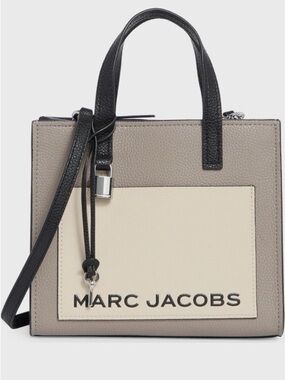 Marc Jacobs Colorblock Leather Tote - Taupe, Cream & Black